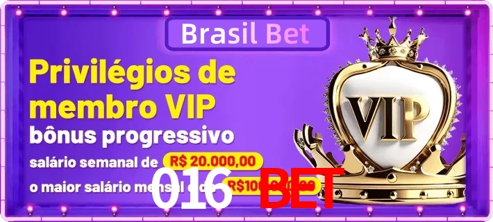 vip