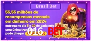 Promoções